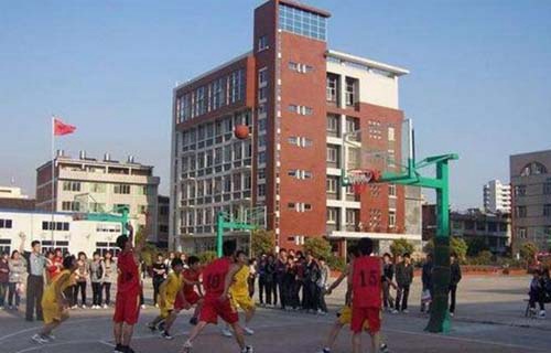 漢中第一職業(yè)中等專業(yè)學(xué)校