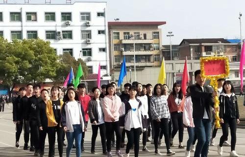 漢中科技職業(yè)中等專業(yè)學(xué)校