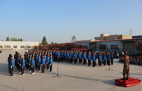 楊凌中等職業(yè)學校