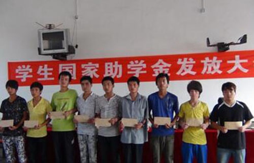 楊凌中等職業(yè)學校