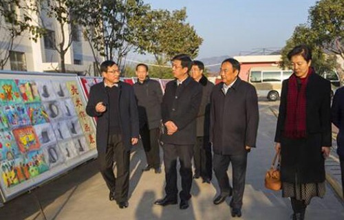 韓城職業(yè)中等專業(yè)學校