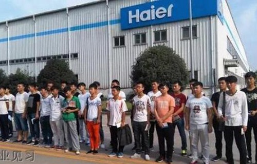 韓城職業(yè)中等專業(yè)學校