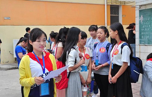 西安幼兒師范職業(yè)學(xué)校