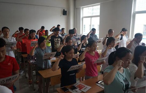 西安體育學(xué)院附屬競(jìng)技體育學(xué)校