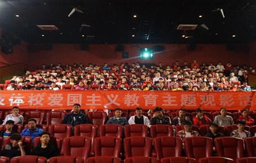 西安體育學(xué)院附屬競(jìng)技體育學(xué)校