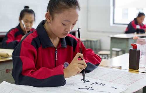 襄垣縣職業(yè)技術(shù)學(xué)校