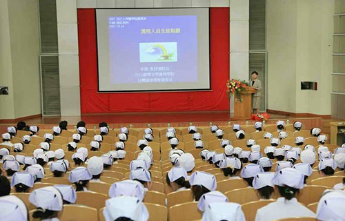 西安生物醫(yī)藥技術(shù)職業(yè)學(xué)校