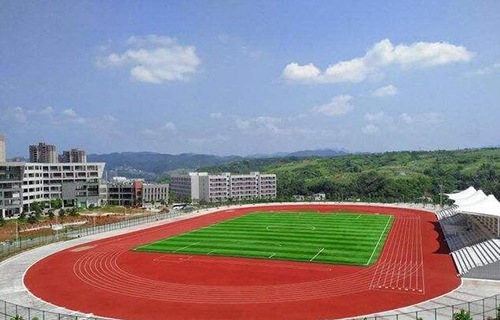 安康地區(qū)衛(wèi)生學(xué)校