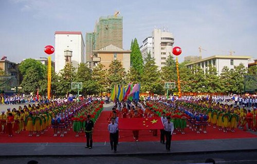 安康地區(qū)衛(wèi)生學(xué)校