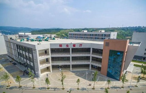 安康地區(qū)衛(wèi)生學(xué)校