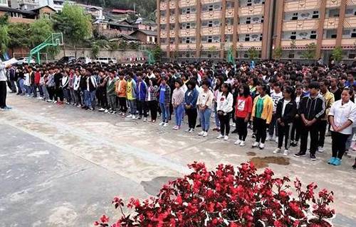 滄源佤族自治縣職業(yè)技術(shù)學(xué)校