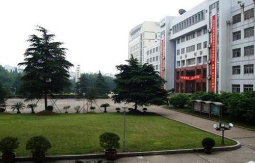 紹興市職業(yè)教育中心