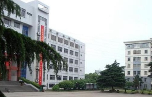 紹興市職業(yè)教育中心