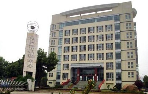 紹興市職業(yè)教育中心