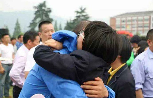 浙江紹興貿(mào)易經(jīng)濟學(xué)校