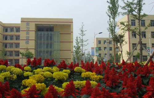 張掖市職業(yè)技術(shù)教育中心