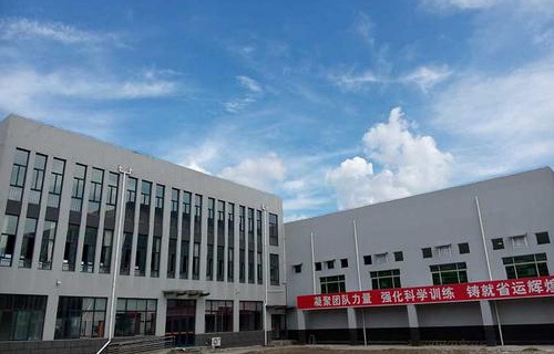 紹興體育運(yùn)動(dòng)學(xué)校