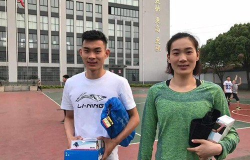 紹興體育運(yùn)動(dòng)學(xué)校