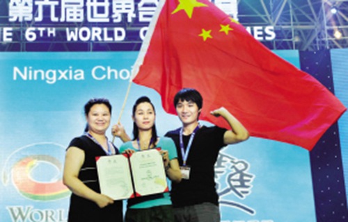 紹興藝術(shù)學校