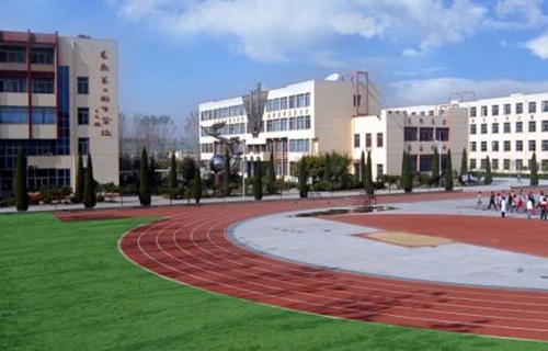 民樂縣職業(yè)教育中心學(xué)校