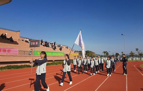 岱山職業(yè)技術(shù)學(xué)校