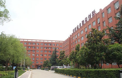 西安市職工大學(xué)