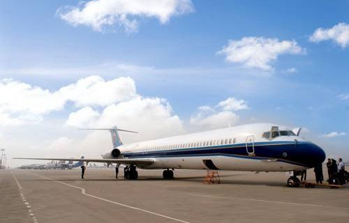 西安航空旅游學(xué)院