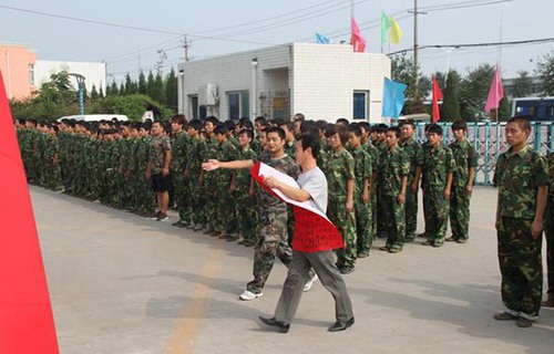 陜西金穗國際汽車學院