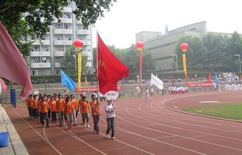西安東方技術(shù)學(xué)校