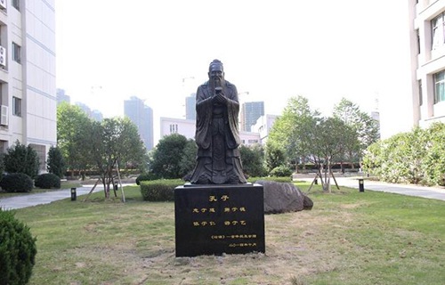 浙江工商職業(yè)技術(shù)學(xué)院