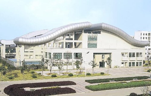 浙江工商職業(yè)技術(shù)學(xué)院