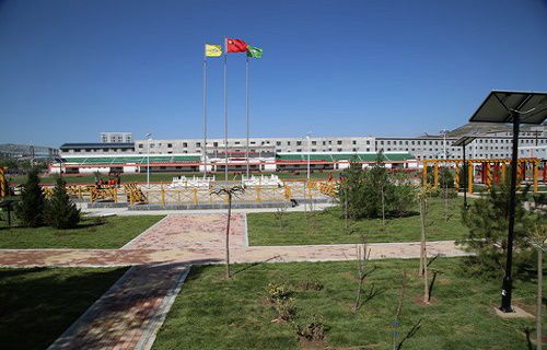 西吉縣職業(yè)中學