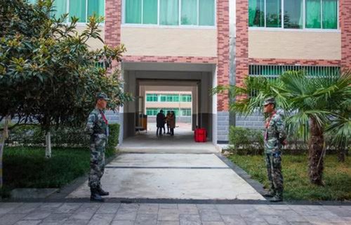 陜西精工數(shù)碼技術(shù)學(xué)校