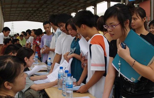 寧波職業(yè)技術(shù)學(xué)院