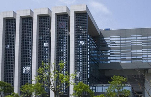 寧波職業(yè)技術(shù)學(xué)院