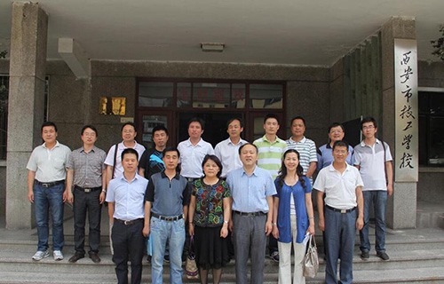 西安市勞動(dòng)技術(shù)學(xué)校