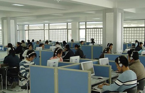 義烏工商職業(yè)技術學院