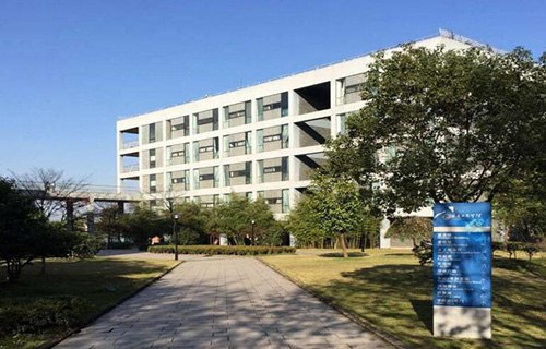 義烏工商職業(yè)技術學院