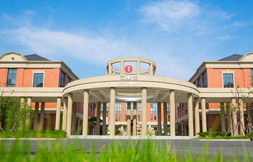 嘉興南洋職業(yè)技術(shù)學(xué)院