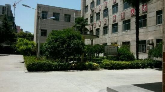 西安鐵路局寶雞職工培訓基地