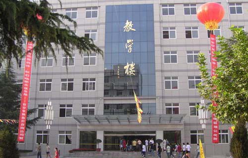 西安體育運(yùn)動(dòng)學(xué)校