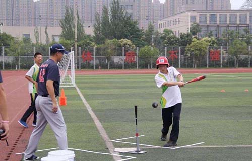 西安體育運(yùn)動(dòng)學(xué)校