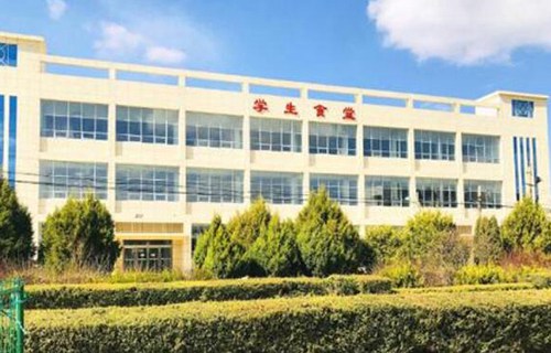 西安華中科技技師學(xué)院