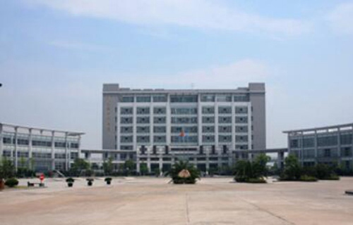 浙江金融職業(yè)學(xué)院