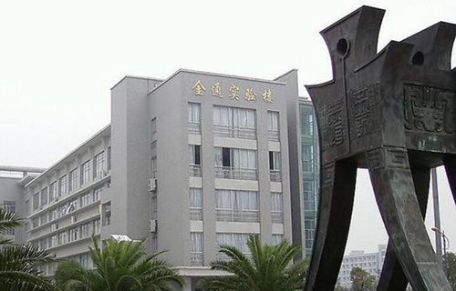 浙江金融職業(yè)學(xué)院