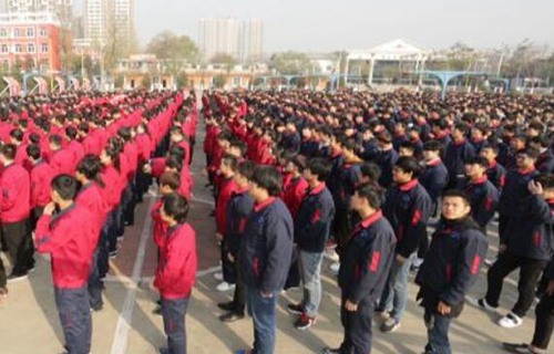 西安軍需工業(yè)學(xué)校