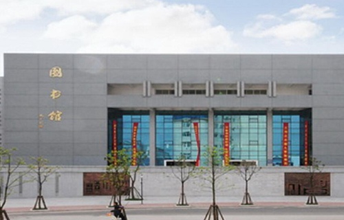 溫州科技職業(yè)學(xué)院