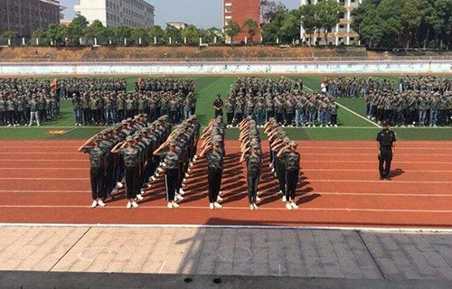 柞水職業(yè)中等專業(yè)學(xué)校