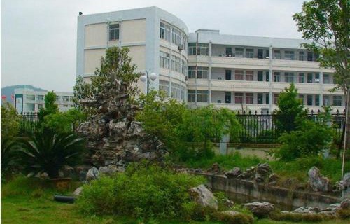 西安長安區(qū)第一職業(yè)中學