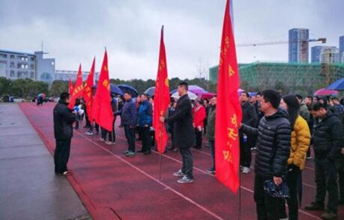 浙江國際海運職業(yè)技術學院